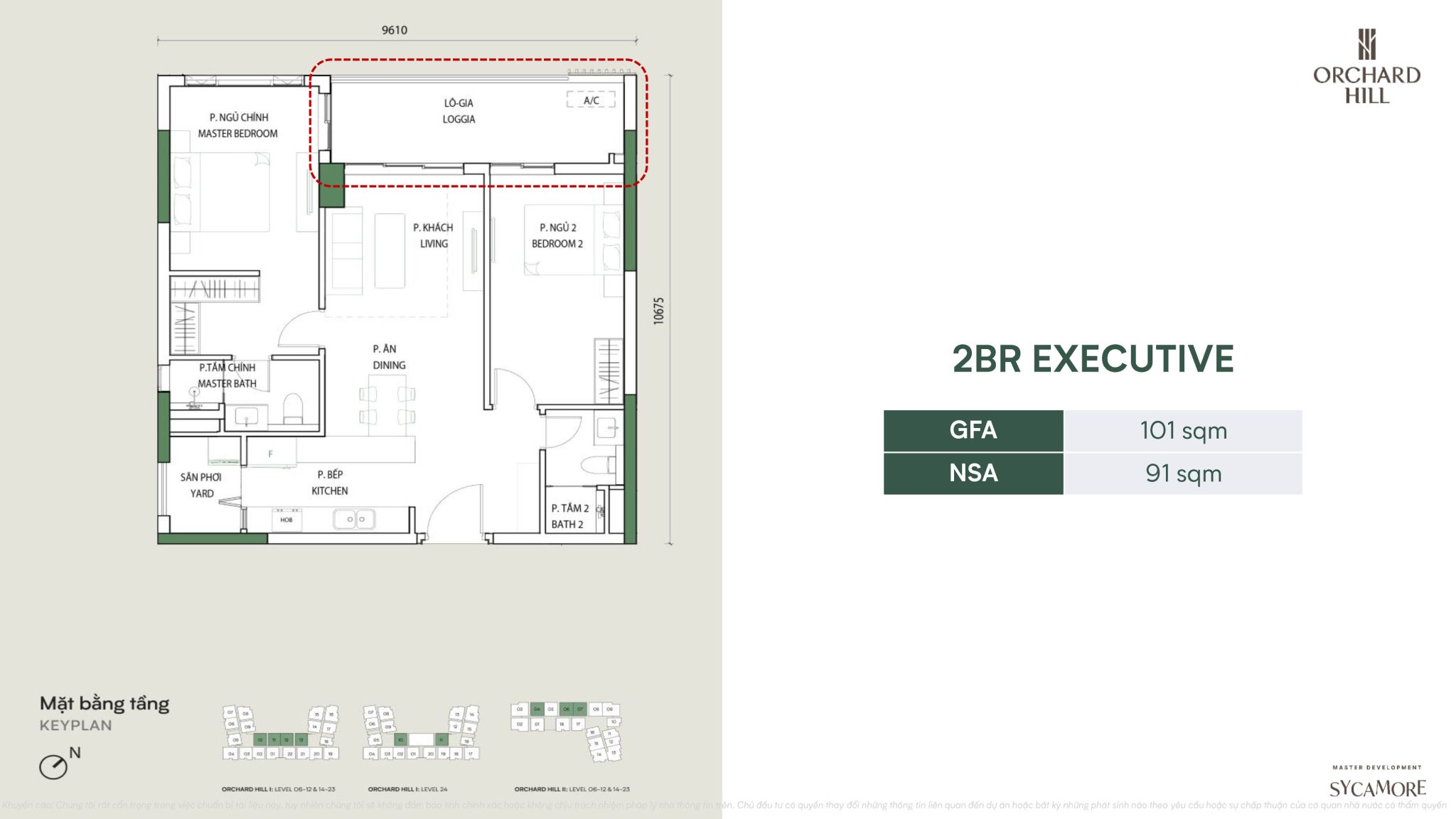 2pn excutive